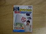 070414 014.jpg